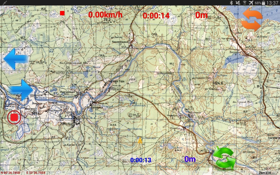 SAS4Android в режиме TerraTrip