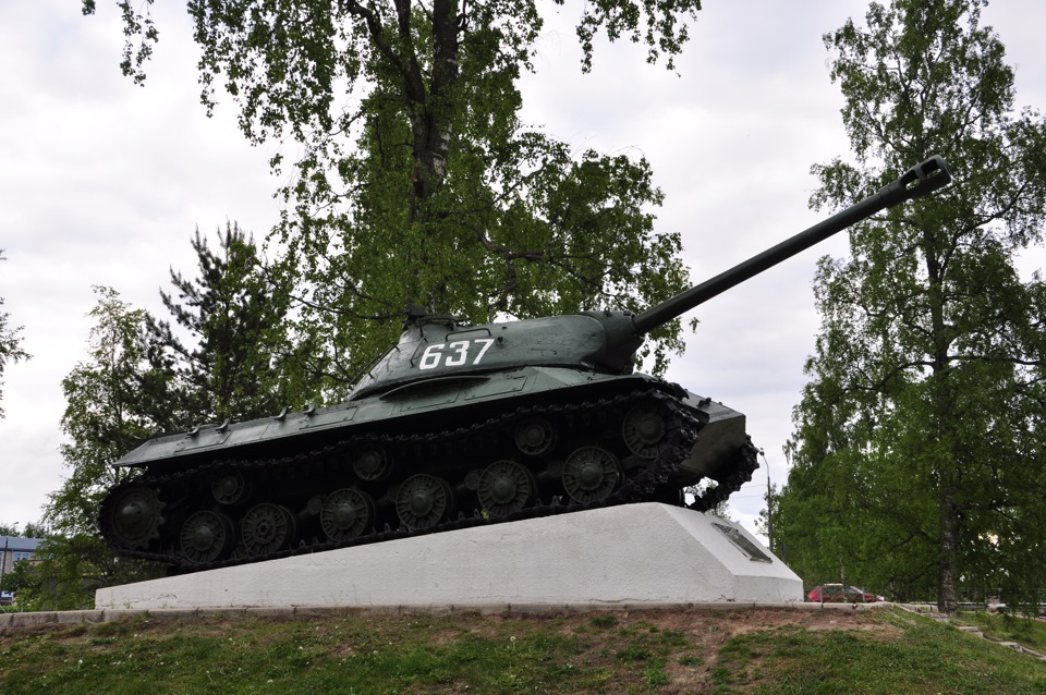 ИС-3 (Иосиф Сталин — 3)